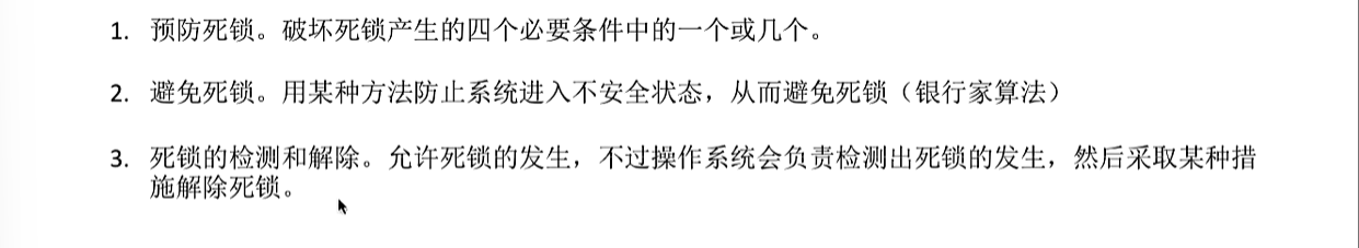 image-20260412152503881