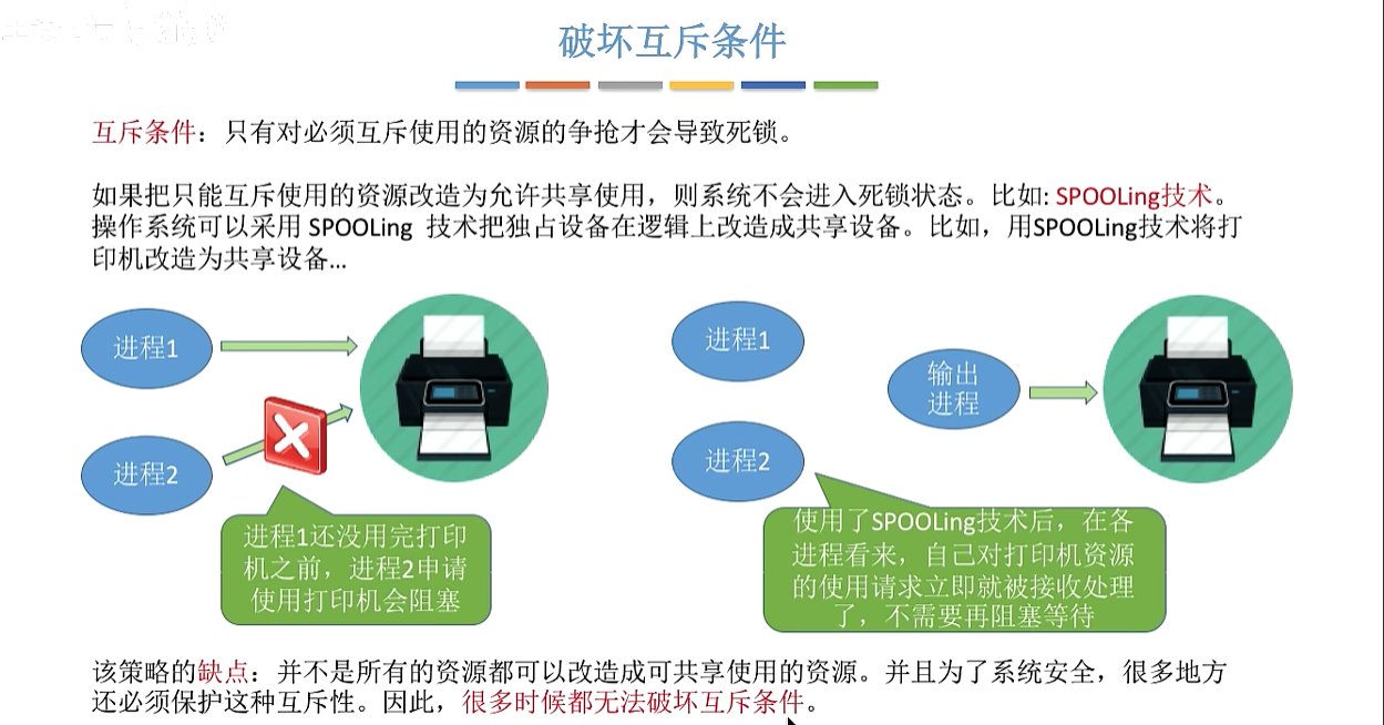 image-20260412153051095