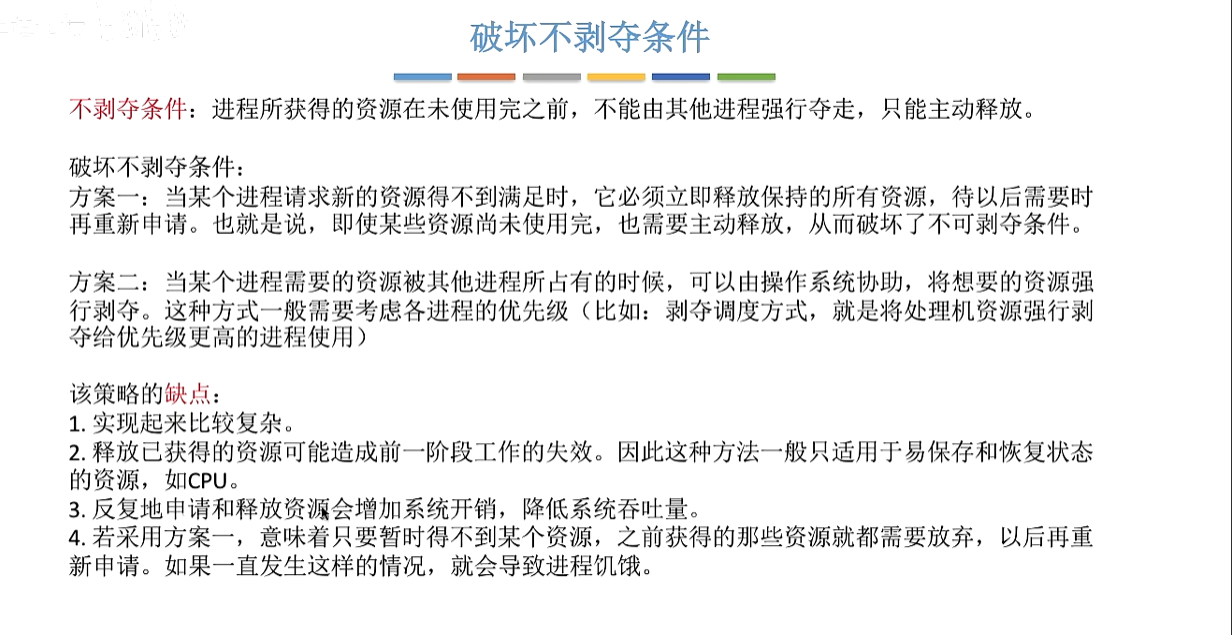 image-20260412153345712