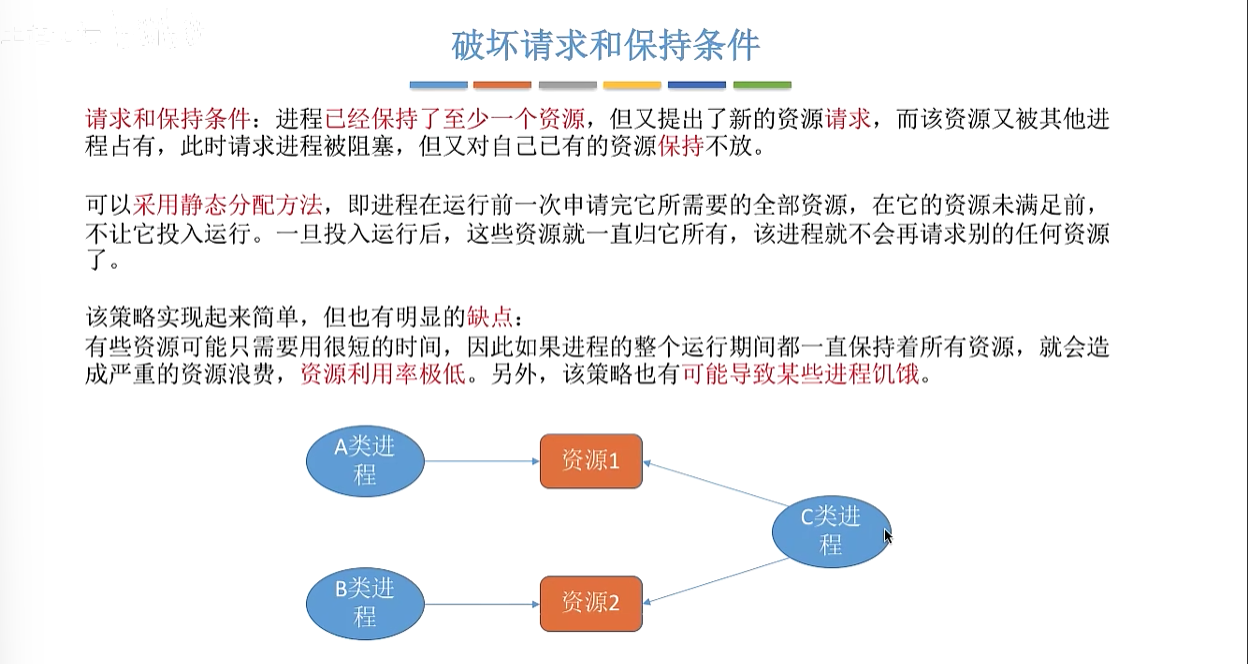 image-20260412153652883