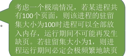 image-20260507131205387