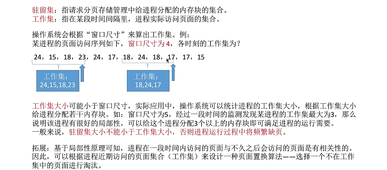 image-20260507134736615