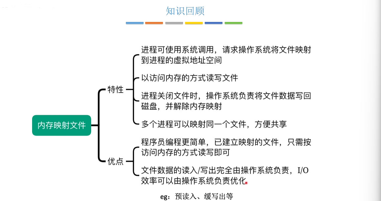 image-20260507141136221
