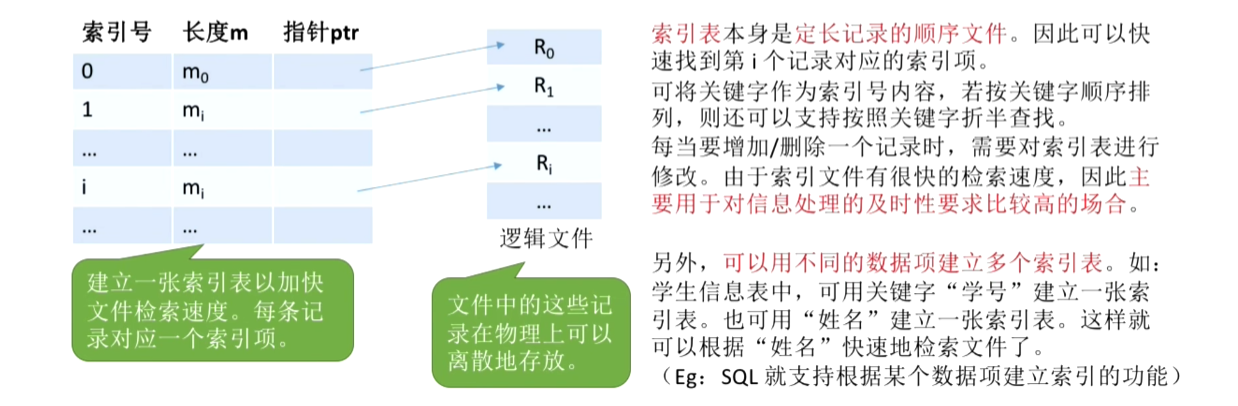 image-20260512202529693