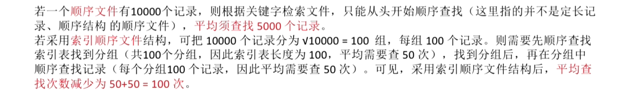 image-20260512203022707
