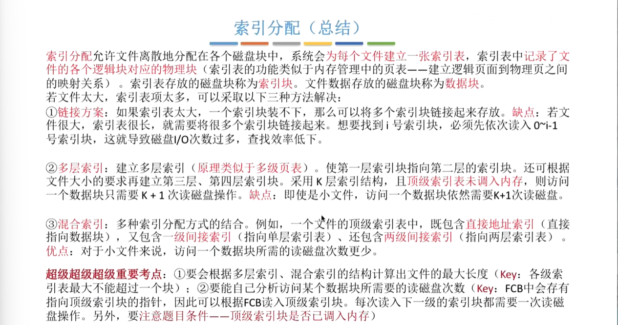 image-20260514153031303