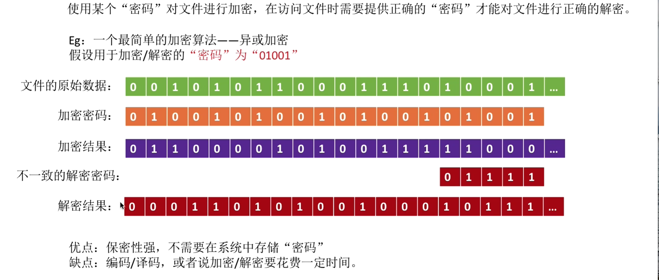 image-20260515100018008