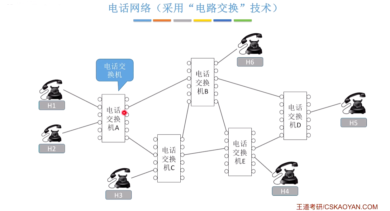 image-20260525124903470