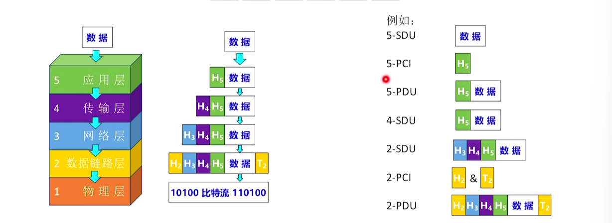 image-20260525191032022