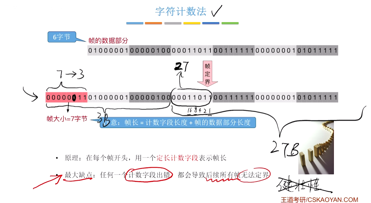 image-20260601121527561