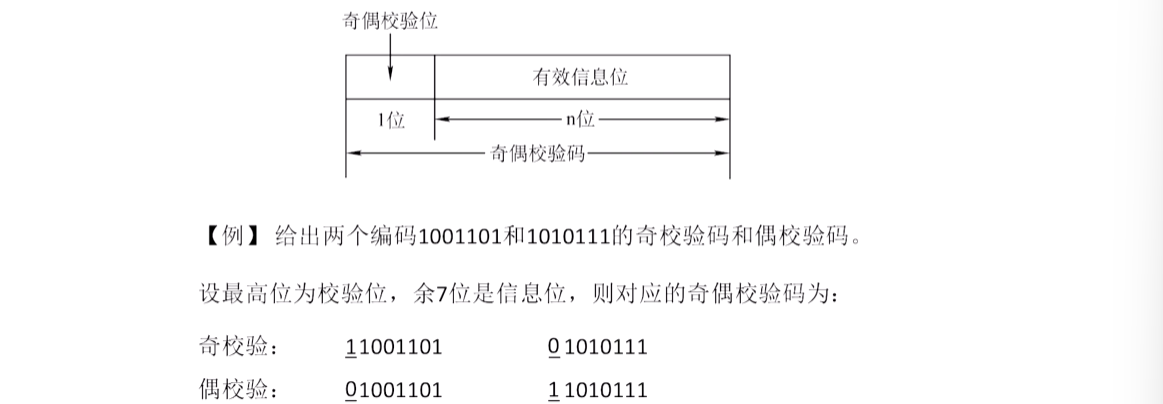 image-20260602115700978