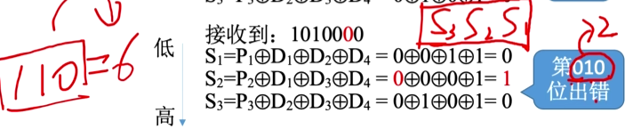 image-20260602133718791