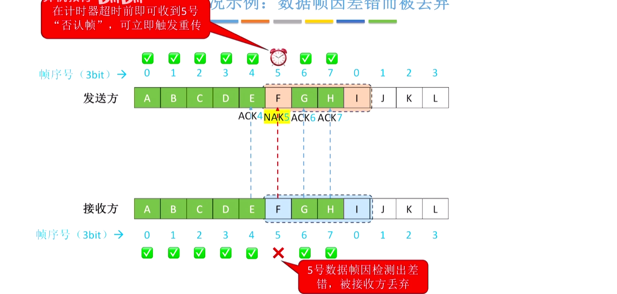 image-20260602175809048