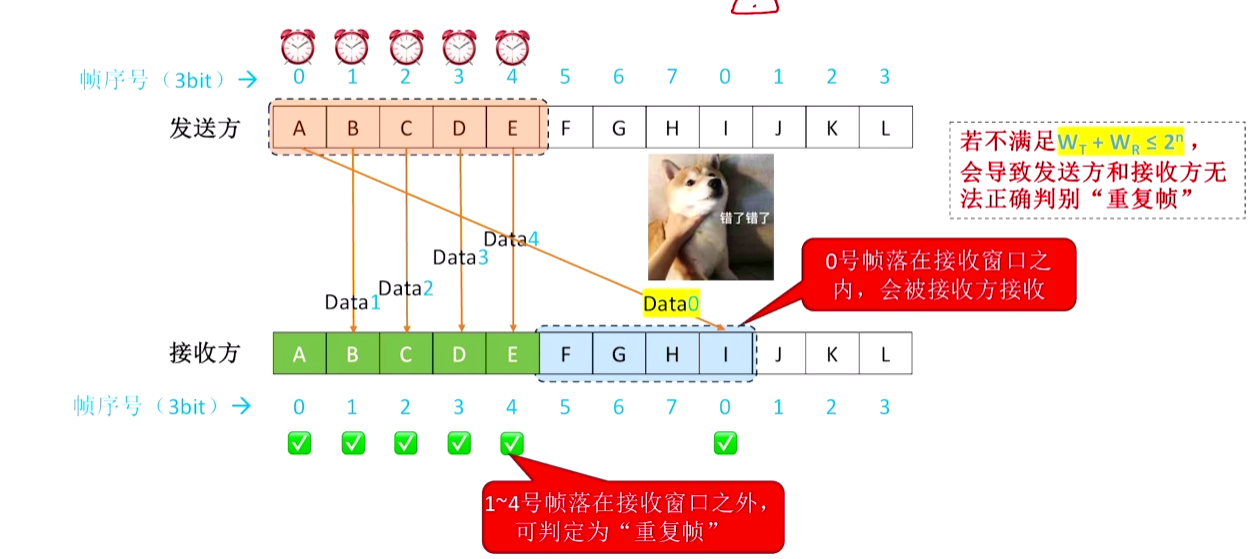 image-20260602180729314