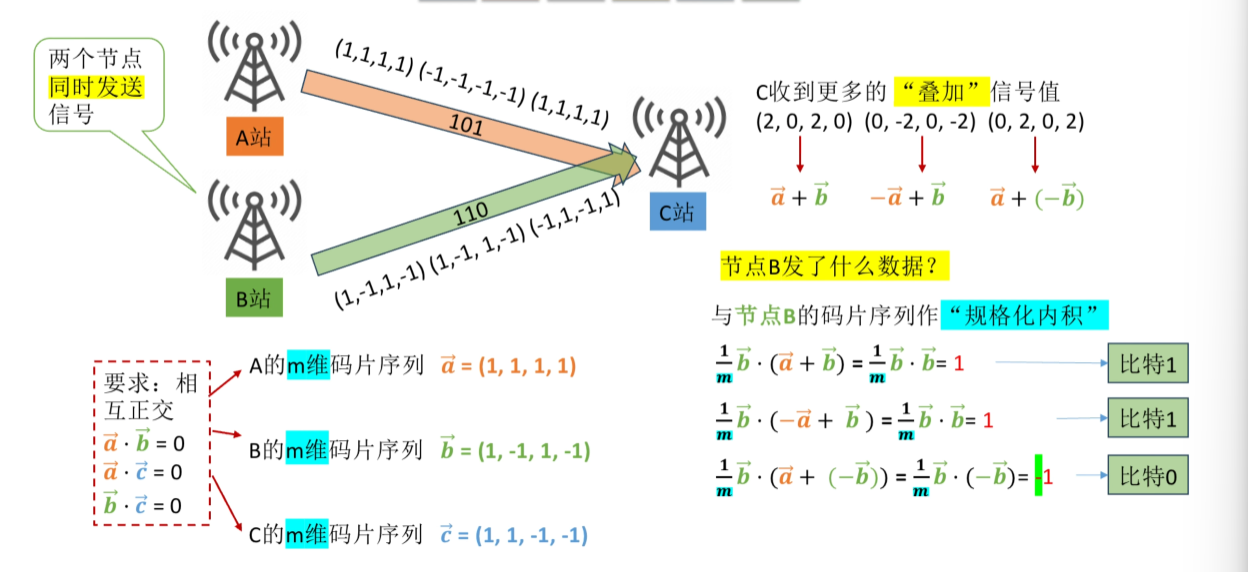 image-20260603134600895