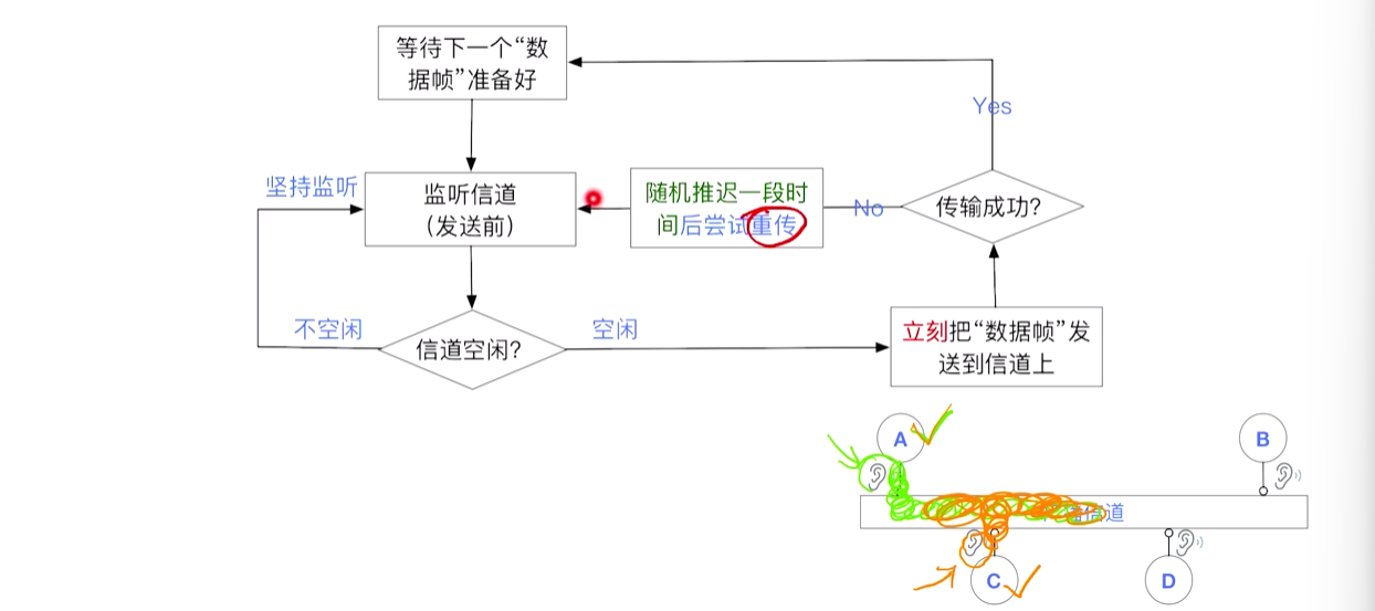 image-20260603141455165