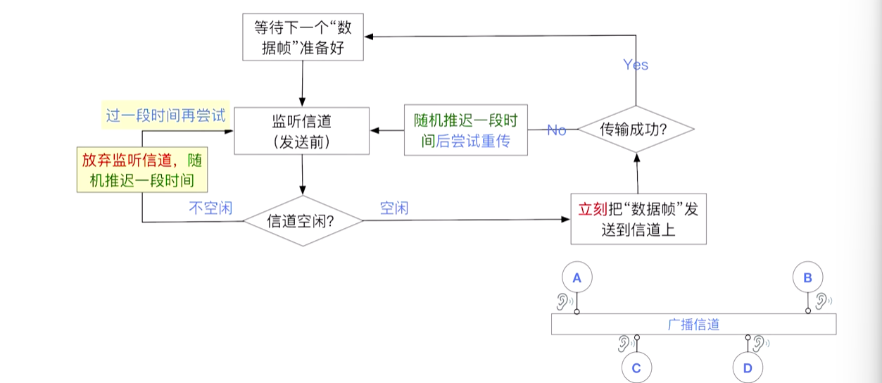 image-20260603141628093