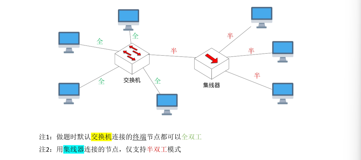 image-20260605162506522