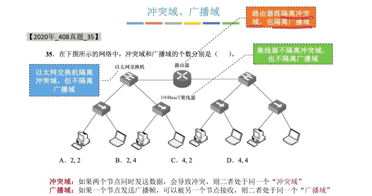 image-20260605165249728