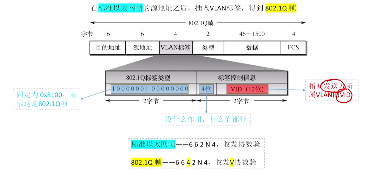 image-20260605172530000