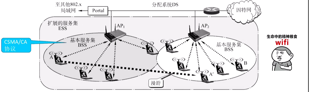 image-20260605174659826