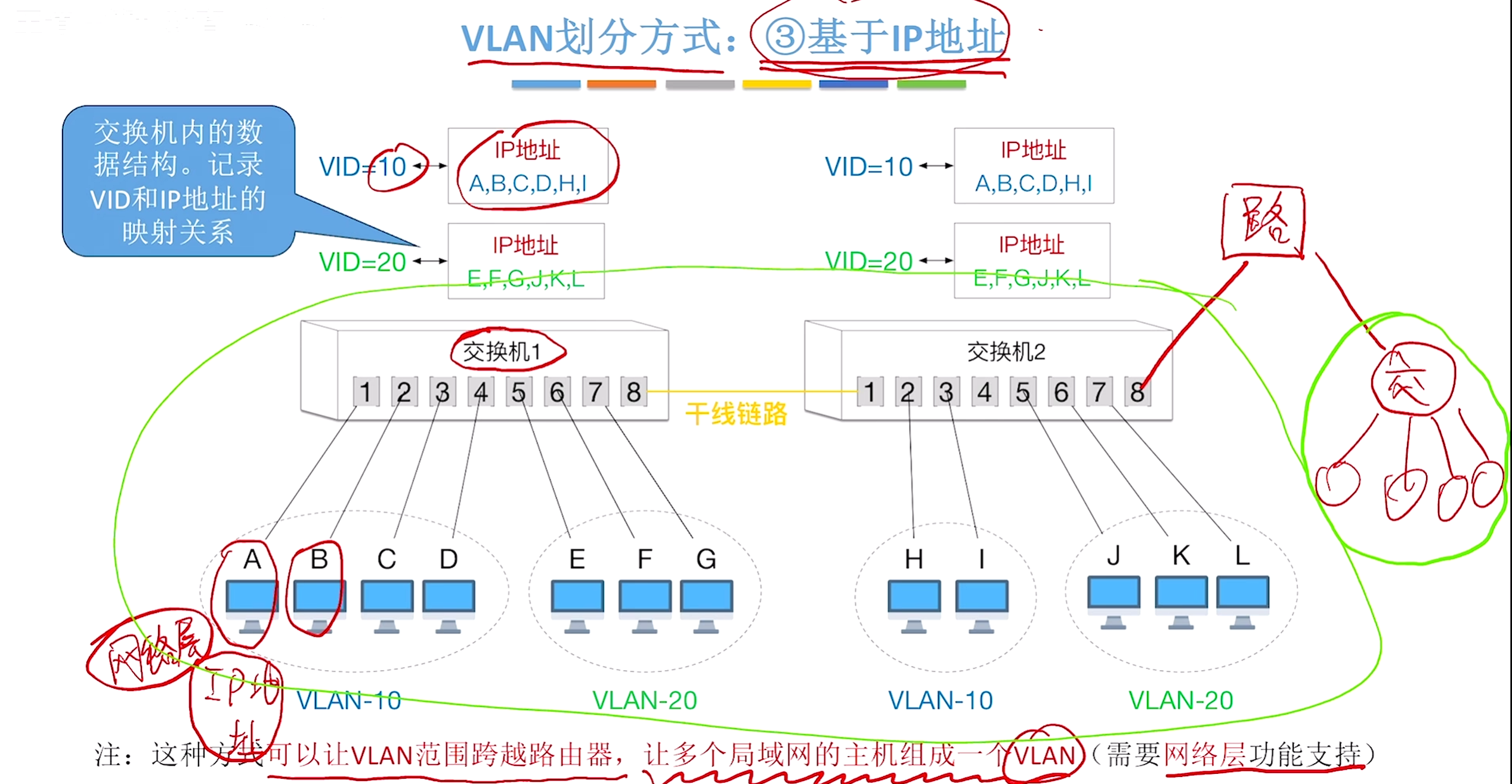image-20260606133717573