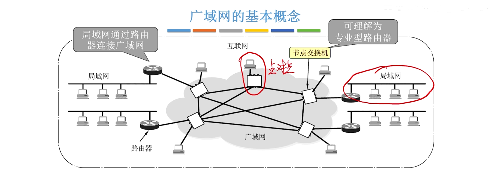 image-20260611180141823