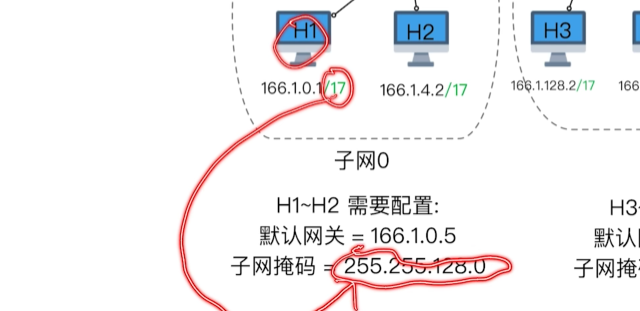 image-20260616131640395