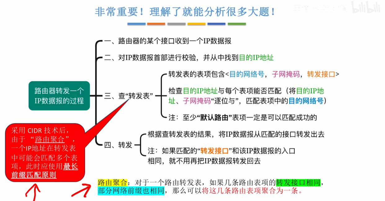 image-20260617184038988