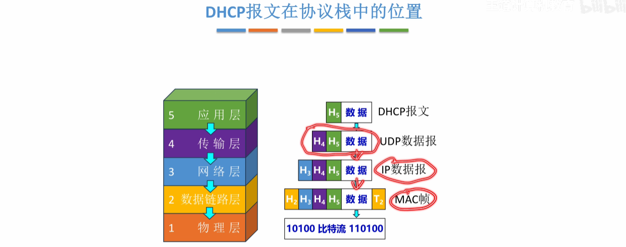 image-20260617203410540