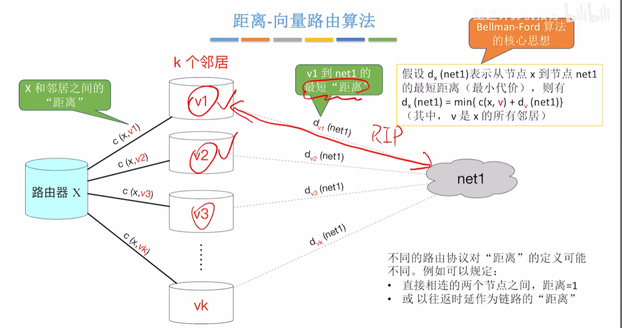 image-20260621095116647
