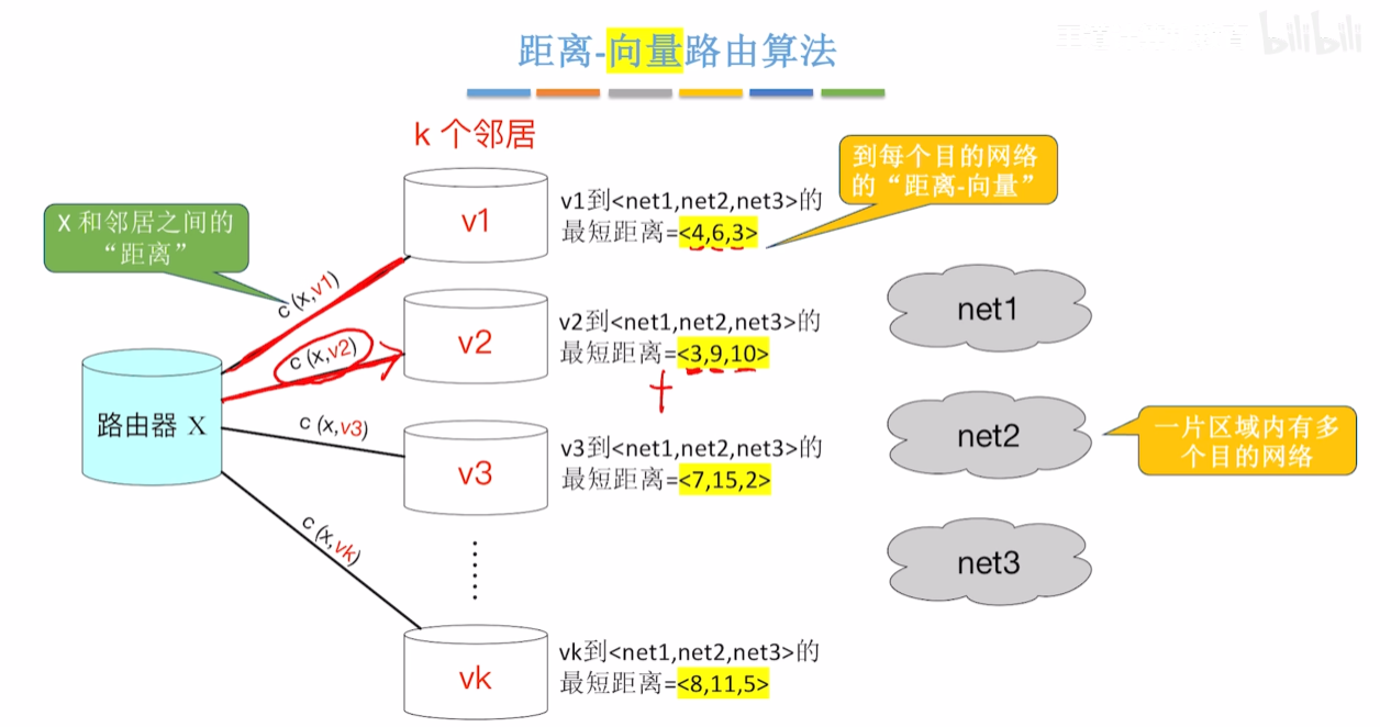 image-20260621095337103