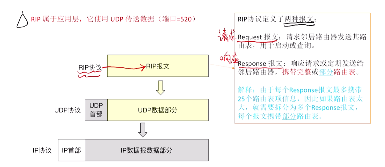 image-20260621102618176