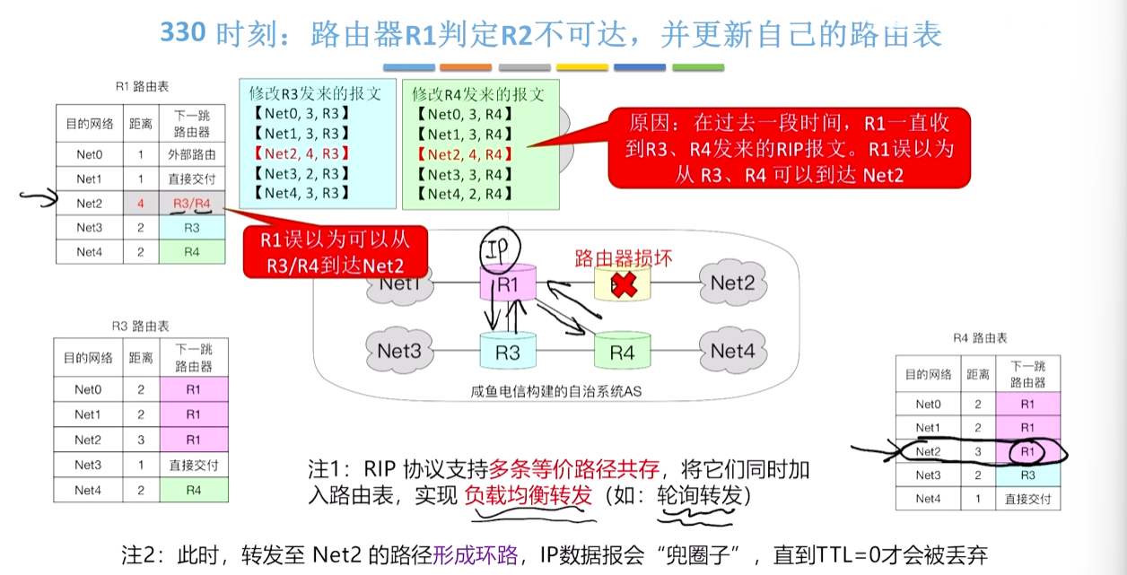 image-20260621124135547