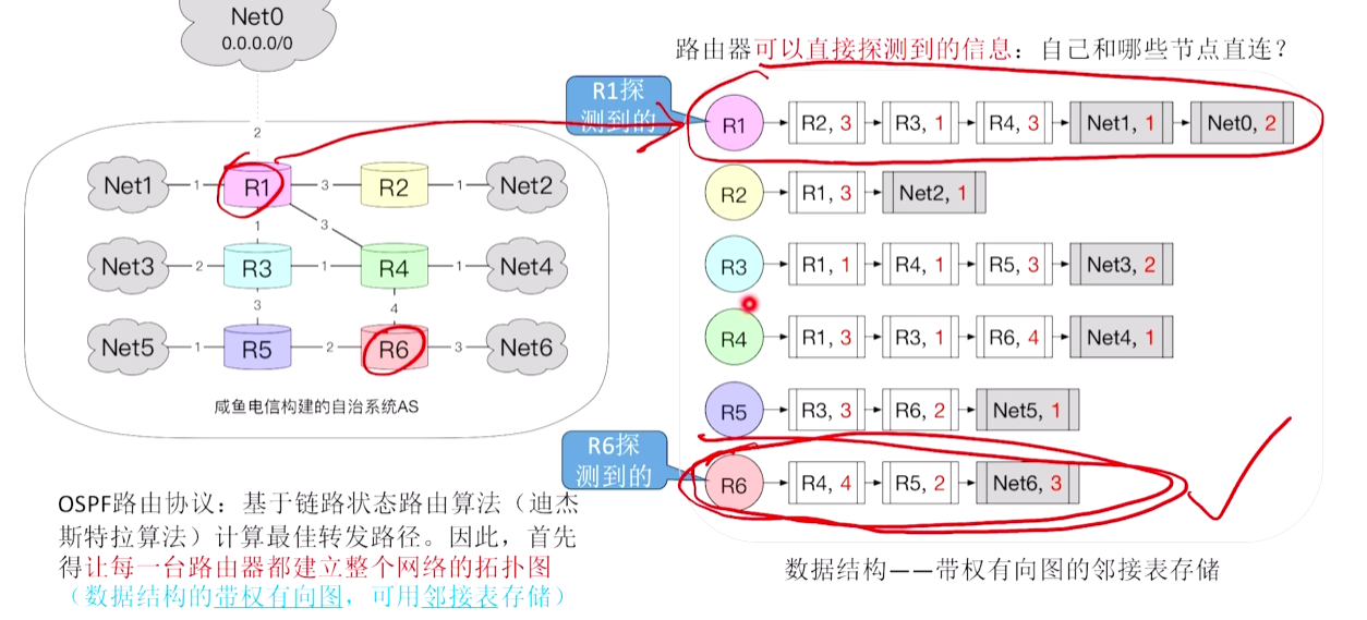 image-20260621132516898
