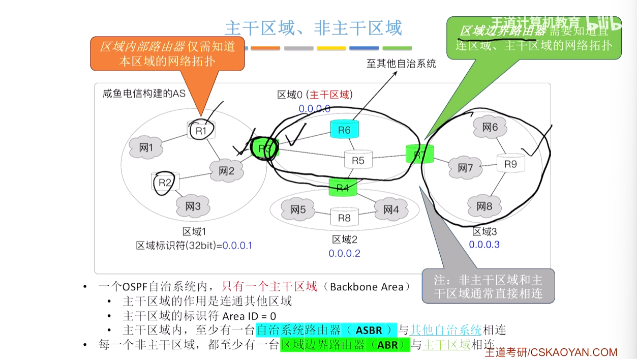 image-20260621141116115