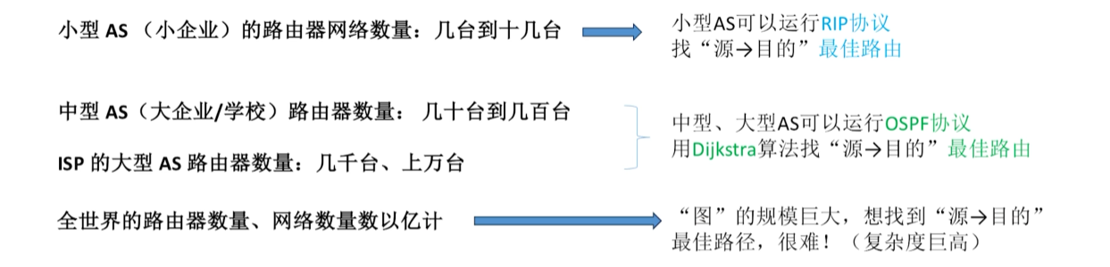 image-20260621151241136