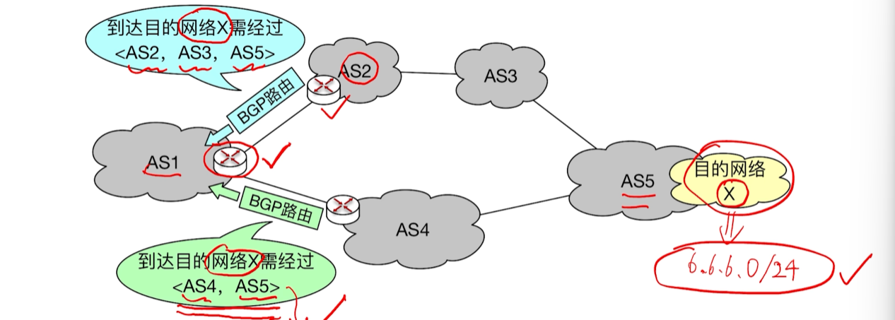 image-20260621151619534