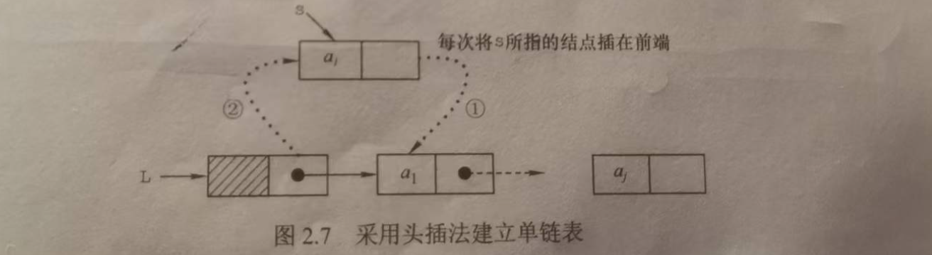 image-20260811203306472