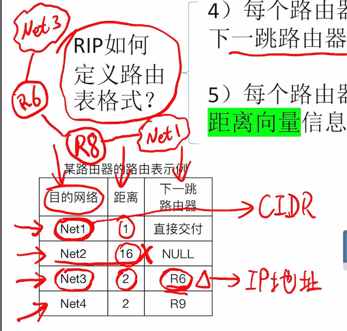 image-20260922143045405