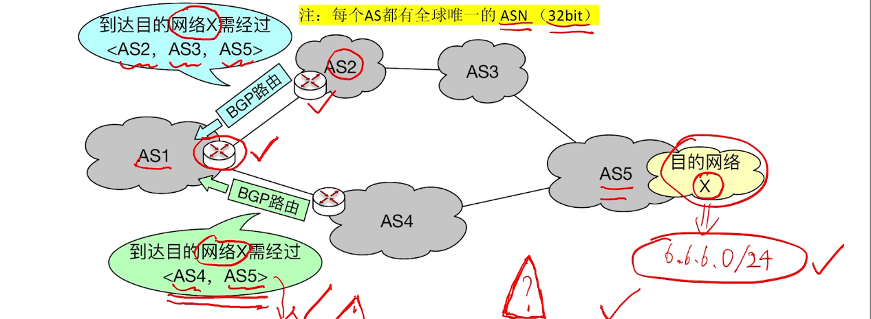 image-20260923085730712