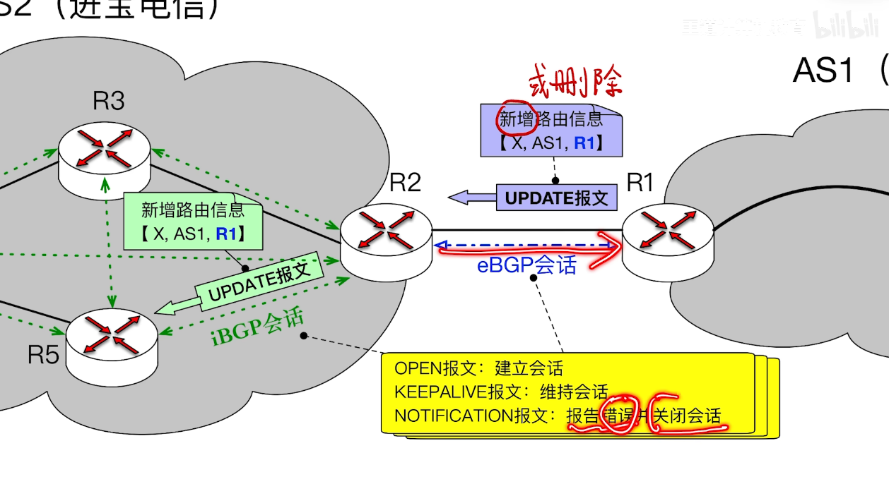image-20260923092728346