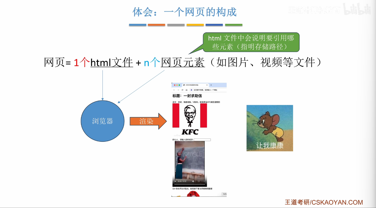 image-20260928144626351